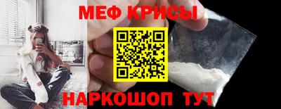 круглые Краснокаменск