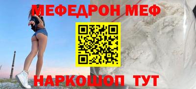 Альфа ПВП Краснознаменск