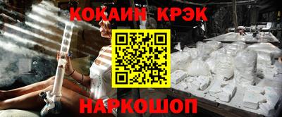 мет Конаково