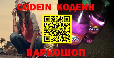 круглые Краснокаменск