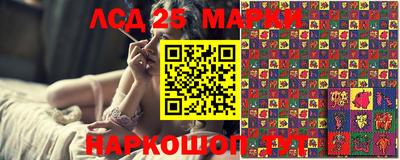 тгк Кулебаки