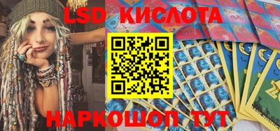 мет Конаково