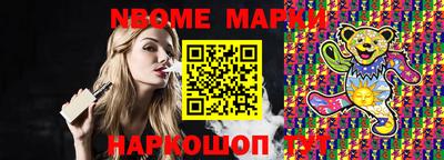 мет Конаково