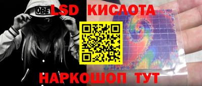 мет Конаково