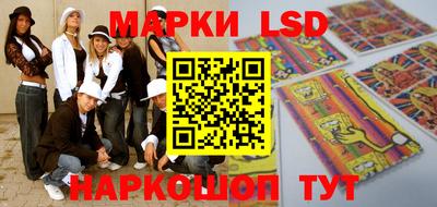 mdpv Комсомольск-на-Амуре