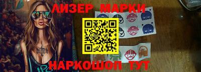 метамфетамин Коммунар