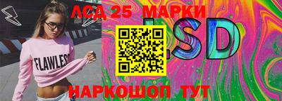 метамфетамин Коммунар