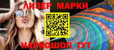 мет Конаково