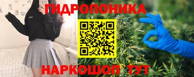 mdpv Комсомольск-на-Амуре