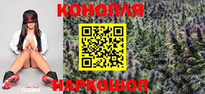 мет Конаково
