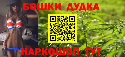 мет Конаково
