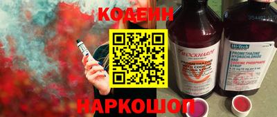 mdpv Комсомольск-на-Амуре