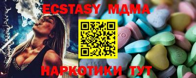 прущая мука Кунгур