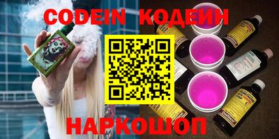 mdpv Комсомольск-на-Амуре