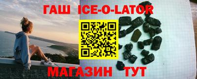 mdpv Комсомольск-на-Амуре