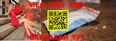 mdpv Комсомольск-на-Амуре